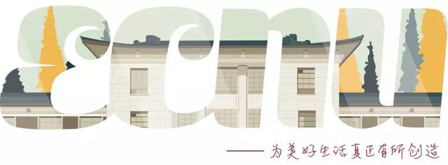 不負韶華！華東師大人文社科重大項目盤點獲大豐收（華東師范大學人文社科）
