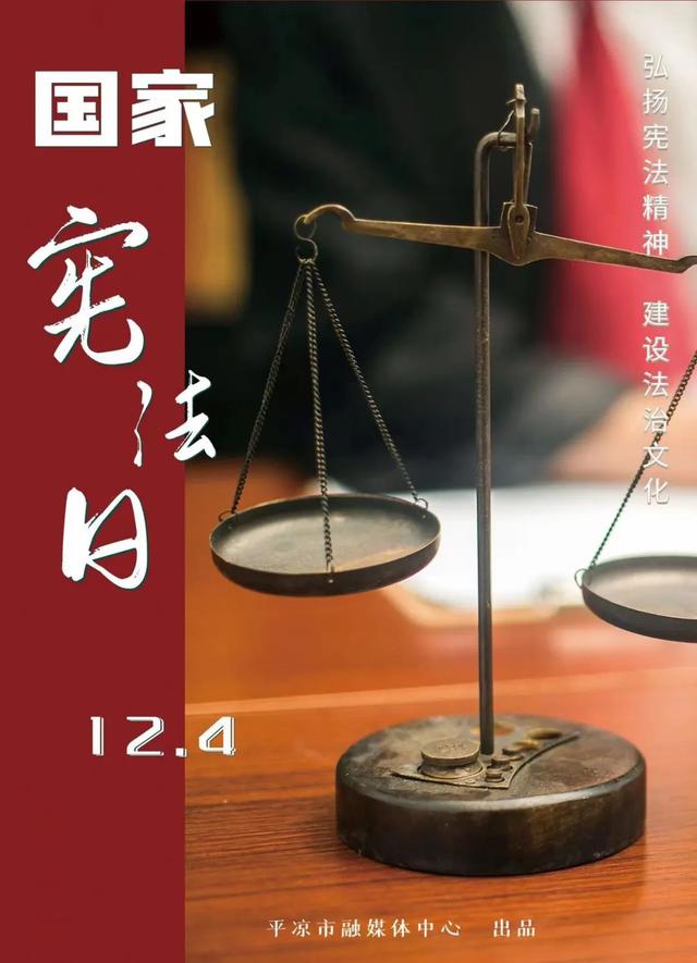 新時代 新征程 新偉業 - 我市多舉措強化非公經濟組織黨員教育管理