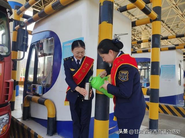 矢志不渝來時(shí)路 踔厲奮發(fā)向未來——渭源高速公路收費(fèi)所以黨建賦能推動(dòng)收費(fèi)運(yùn)營高質(zhì)量發(fā)展綜述