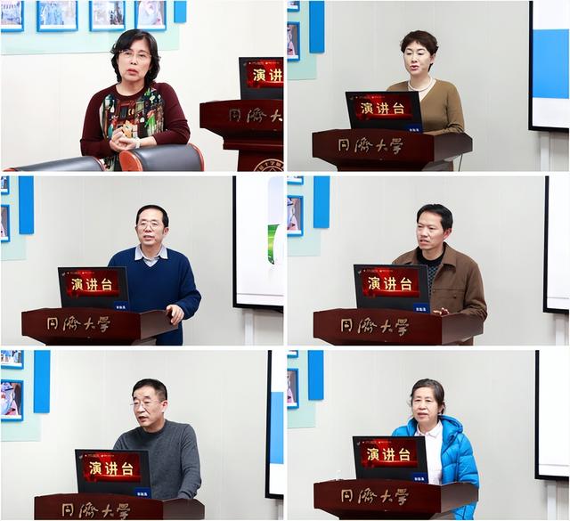 回顧總結啟新思 接續奮斗譜新篇 2023年度臨床醫技科室主任年終述職