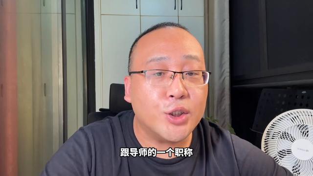 每個碩士生導師一般帶幾個研究生？#美術生（每個碩士生導師一般帶幾個研究生導師）
