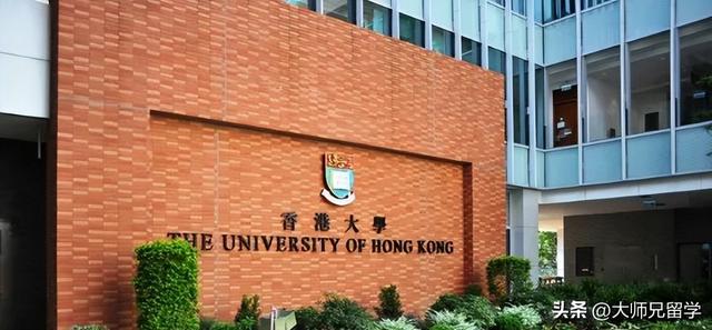 23fall港大博士保姆級網申攻略！附研究生獎學金計劃(HKPFS)申請（港大博士申請流程）