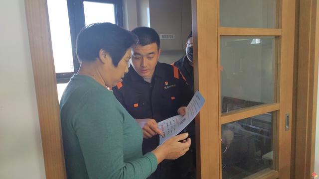 山東港華高新分公司黨支部：以“精細(xì)化”管理構(gòu)建黨建工作新格局