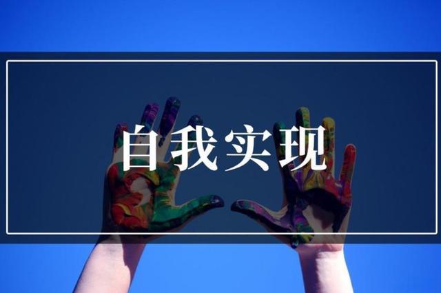 有人妄言：學(xué)歷紅利早已過去，大學(xué)也不教實用的東西，意義不大了