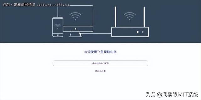 這幾款局域網管理軟件簡直太好用了丨內網上網行為管理軟件（局域網管理app）