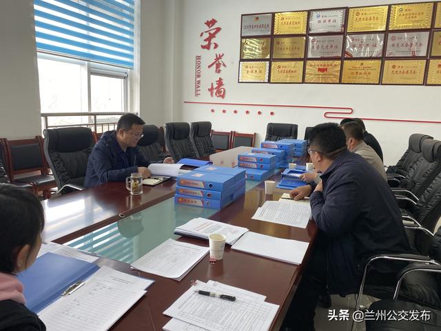 蘭州公交新區客運公司開展一季度黨建質量目標工作內部審核（公交公司黨建工作計劃）