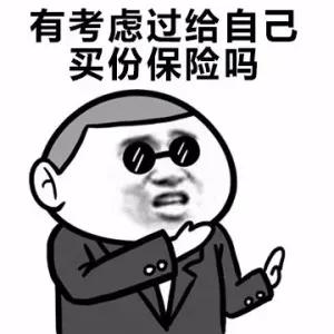 大批微信號被封禁，只是因為用了WeTool這個軟件（wetool會封微信嗎）