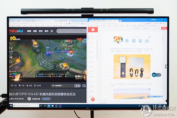 Dell 戴爾 U2518DR 深度測評：爆款2K顯示器從何修煉而來？（dell u2518dr怎么樣）