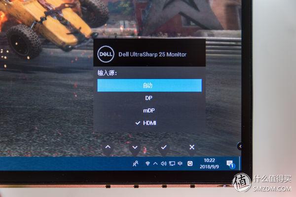 Dell 戴爾 U2518DR 深度測評：爆款2K顯示器從何修煉而來？（dell u2518dr怎么樣）