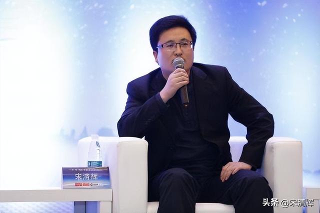 宋清輝：財務內控對IPO企業來說非常重要 是監管層重點關注的地方