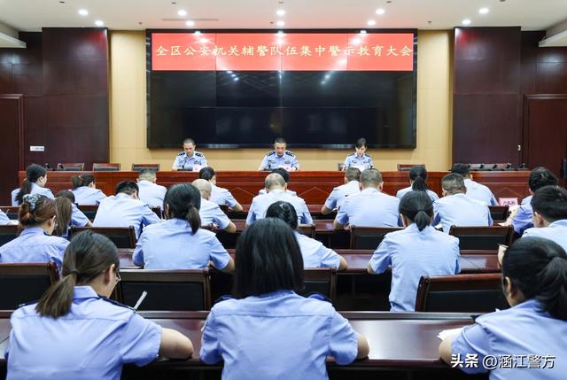常抓不懈鍛鐵軍！涵江公安“五強化”扎實推進隊伍日常管理規范化