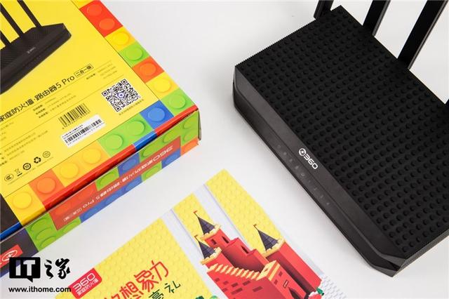 360家庭防火墻5 Pro評(píng)測(cè)：安全、性能兩不誤（360家庭防火墻5pro怎么樣）