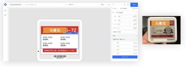 2B 領域下低代碼的探索之路