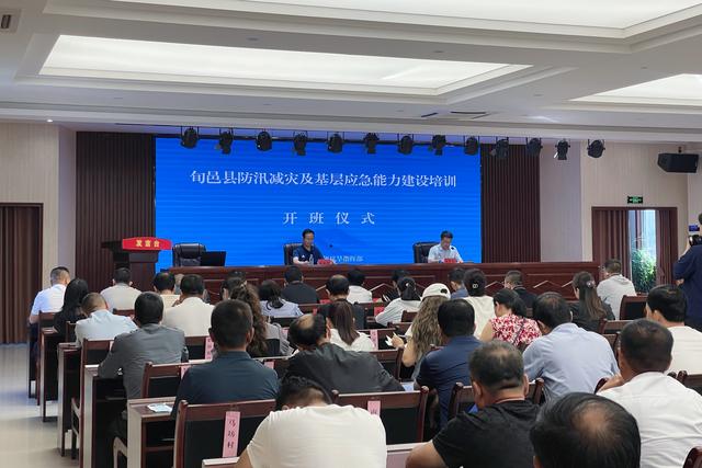 旬邑縣應急管理局黨建賦能 護航安全促發展（應急管理局黨建工作）