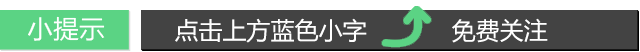 重磅！蘇州716家房產(chǎn)中介“紅黑榜”公布，這家不合格！（蘇州房產(chǎn)中介排名）