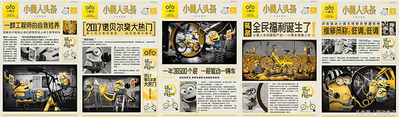APP運(yùn)營(yíng)：產(chǎn)品生命周期及對(duì)應(yīng)的運(yùn)營(yíng)方法（app運(yùn)營(yíng)-產(chǎn)品生命周期及對(duì)應(yīng)的運(yùn)營(yíng)方法是什么）
