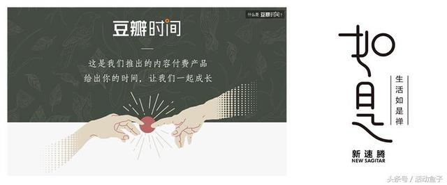 APP運(yùn)營(yíng)：產(chǎn)品生命周期及對(duì)應(yīng)的運(yùn)營(yíng)方法（app運(yùn)營(yíng)-產(chǎn)品生命周期及對(duì)應(yīng)的運(yùn)營(yíng)方法是什么）