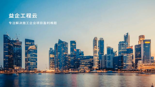 弱電工程項目管理及常用軟件（弱電工程項目管理及常用軟件有哪些）