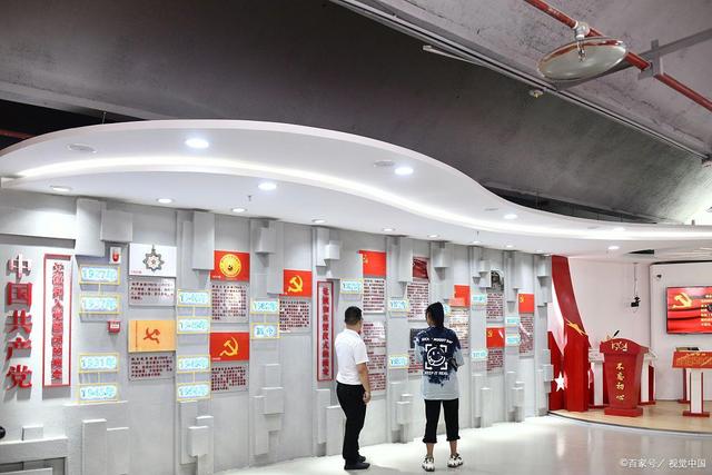 黨建數字展廳的方案該如何設計！（黨建數字展廳的方案該如何設計呢）