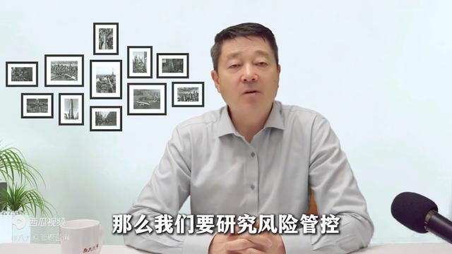 安全管理的四大要素：人、物、環、管（安全管理的四種境界）