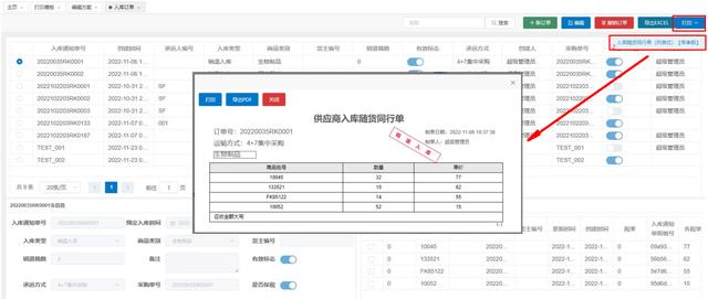 20個(gè)精選的開源免費(fèi)的工作流系統(tǒng)，值得收藏（免費(fèi)工作流開源框架）