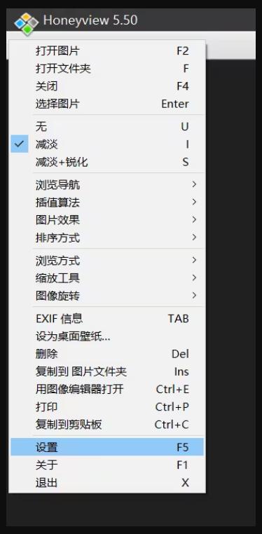 還在愁如何觀看圖片么，分享七款當前最實用的干凈強大的看圖軟件