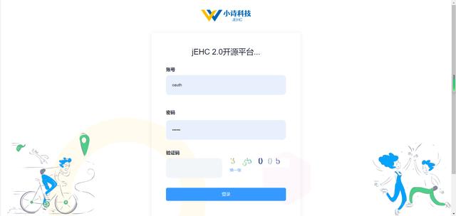 20個(gè)精選的開源免費(fèi)的工作流系統(tǒng)，值得收藏（免費(fèi)工作流開源框架）