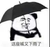 「To B 周周侃」：HR SaaS 和低代碼平臺 資本的“寵兒”