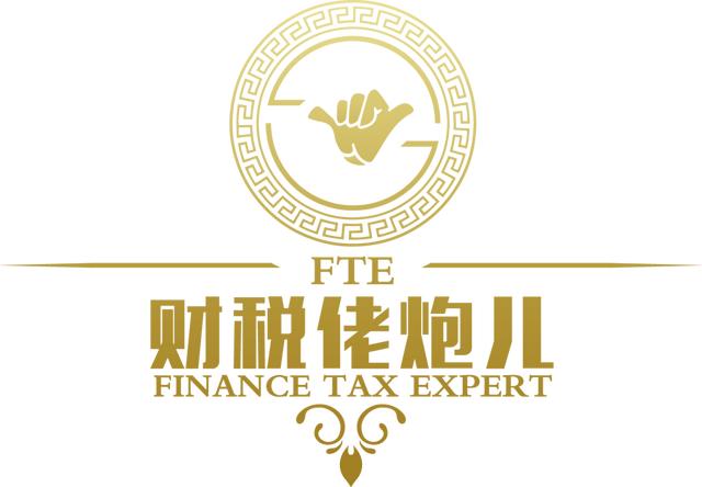一位內控的經驗分享（一位內控的經驗分享怎么寫）