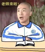 會計(jì)實(shí)務(wù)課程憑證編制——會計(jì)單據(jù)及檔案相關(guān)問題（會計(jì)憑證怎樣編歸檔目錄）