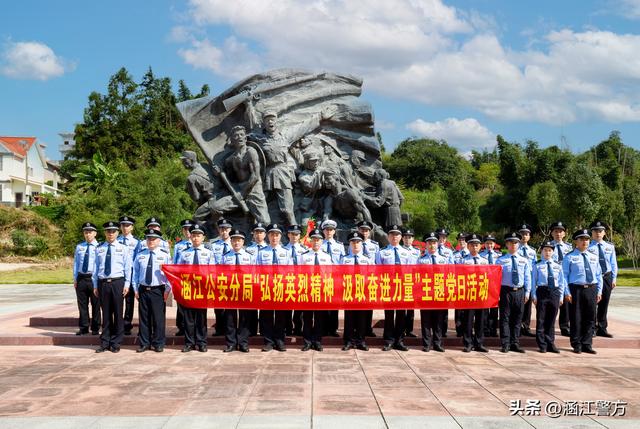 常抓不懈鍛鐵軍！涵江公安“五強化”扎實推進隊伍日常管理規范化
