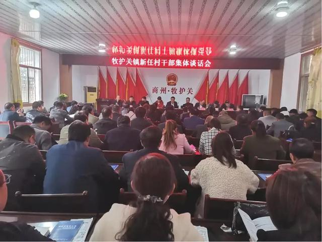 村干部開始“職業化”，實行值班坐班制，好事還是壞事？（村干部坐班值班制度實行）