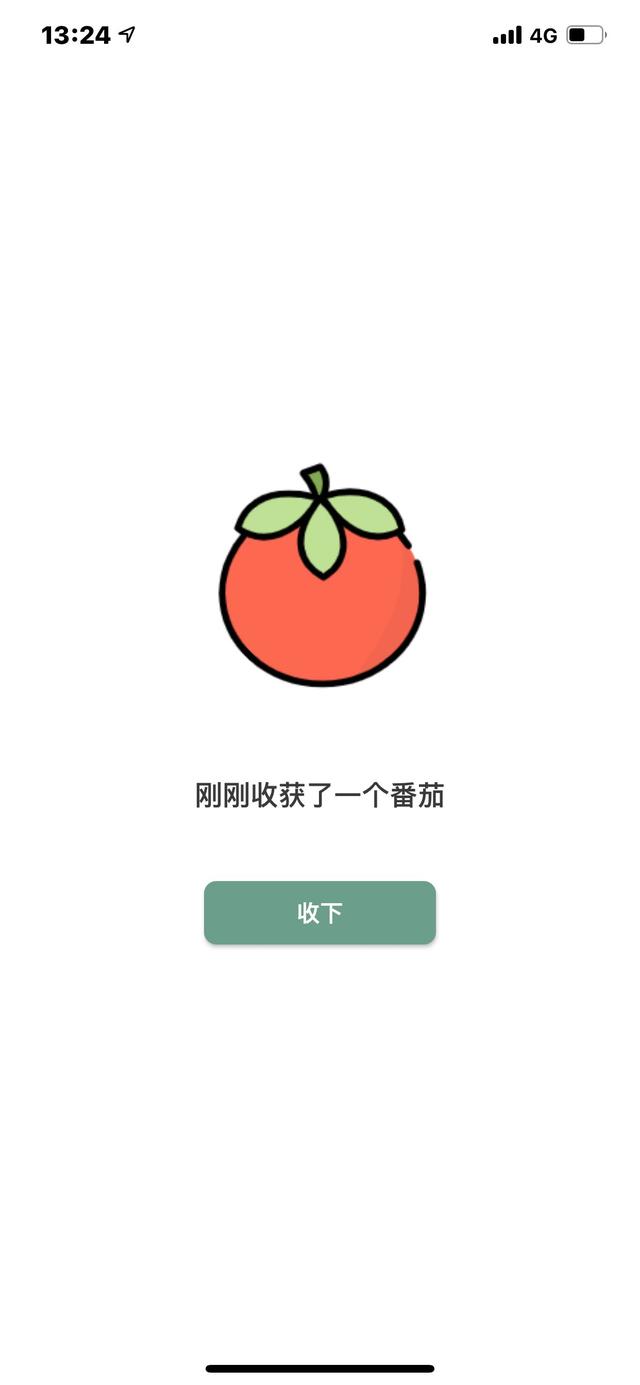 學用系列｜如何規劃人生？三款免費日程清單應用體驗吐槽（有什么好的日程規劃app）