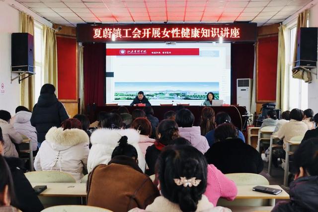 推動落實協議，結對共謀發展！山東管理學院到沂水縣夏蔚鎮開展黨建結對共建活動