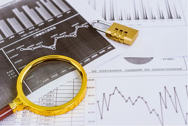 工程項目管理軟件-資金管理信息化（工程項目資金管理流程）