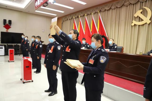 選優配強班子 展現擔當作為 ——省監獄管理局召開中國共產黨山西省監獄管理局直屬機關第五次代表大會