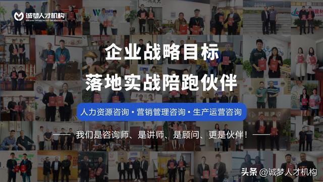 企業如何制定各項管理制度（企業如何制定各項管理制度呢）