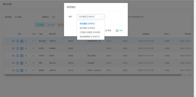 20個(gè)精選的開源免費(fèi)的工作流系統(tǒng)，值得收藏（免費(fèi)工作流開源框架）