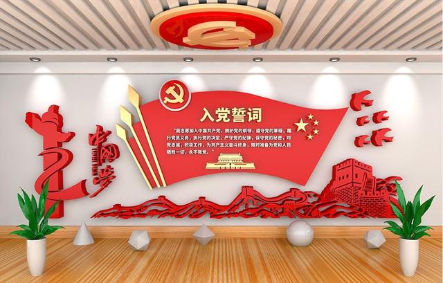黨建示范點打造應該注意哪些方面內容（黨建示范點打造應該注意哪些方面內容呢）