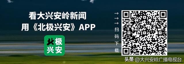 防范和懲治統(tǒng)計(jì)造假、弄虛作假督察工作規(guī)定實(shí)施辦法（2020年修訂）
