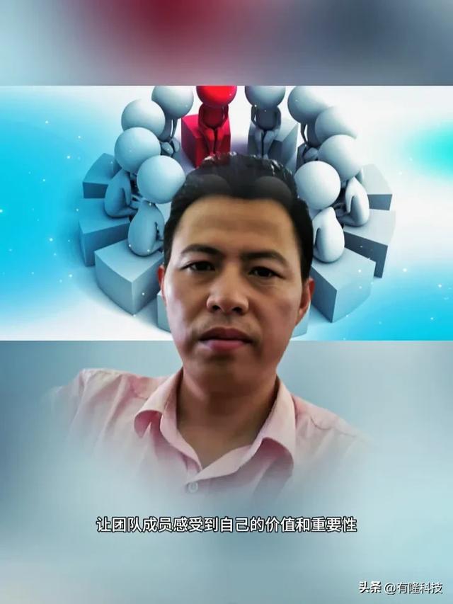 李云龍式管理法：如何用9步打造高效團(tuán)隊(duì)（李云龍團(tuán)隊(duì)管理秘訣）