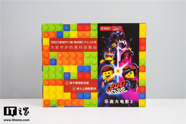 360家庭防火墻5 Pro評(píng)測(cè)：安全、性能兩不誤（360家庭防火墻5pro怎么樣）