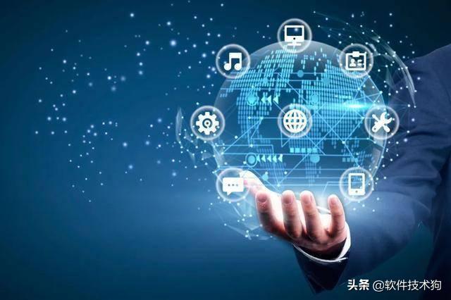 好的企業用的管理軟件都有哪些？（好的企業用的管理軟件都有哪些呢）_1
