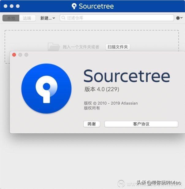 免費的 Git 和 Hg 客戶端管理工具（git常用客戶端軟件有哪些）