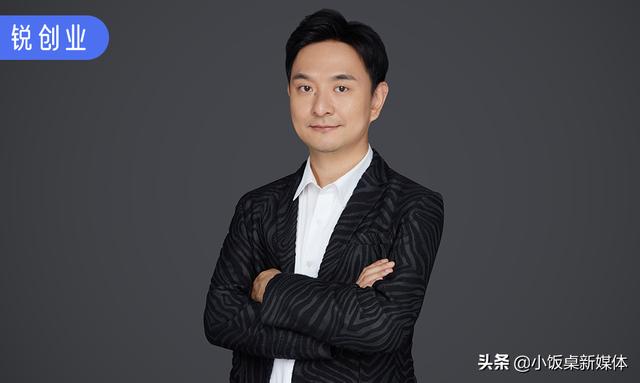 承載單客戶千億級支付 他要提供最好的低代碼平臺服務 獲投數千萬