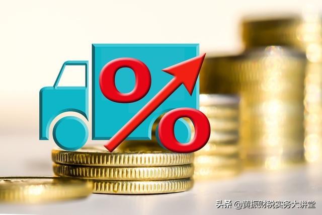 制度分享——某企業(yè)的貨幣資金內(nèi)控流程手則及會(huì)計(jì)處理指南（企業(yè)貨幣資金內(nèi)部控制案例）