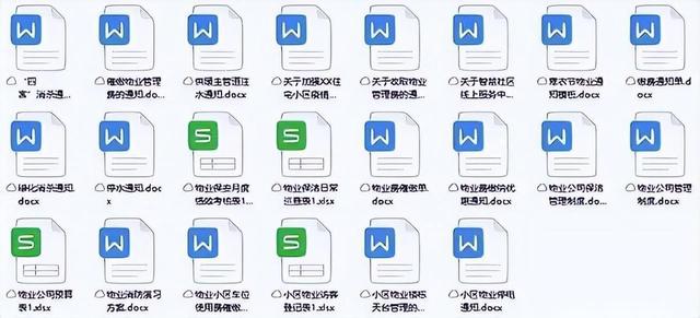 智能巡檢系統，移動巡檢管理軟件平臺（智能巡檢系統,移動巡檢管理軟件平臺有哪些）