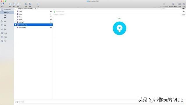 免費的 Git 和 Hg 客戶端管理工具（git常用客戶端軟件有哪些）