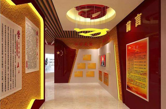 黨建展廳設(shè)計(jì)中注意事項(xiàng)，廣告人一定要知道！（附案例欣賞）（黨建展廳設(shè)計(jì)內(nèi)容）