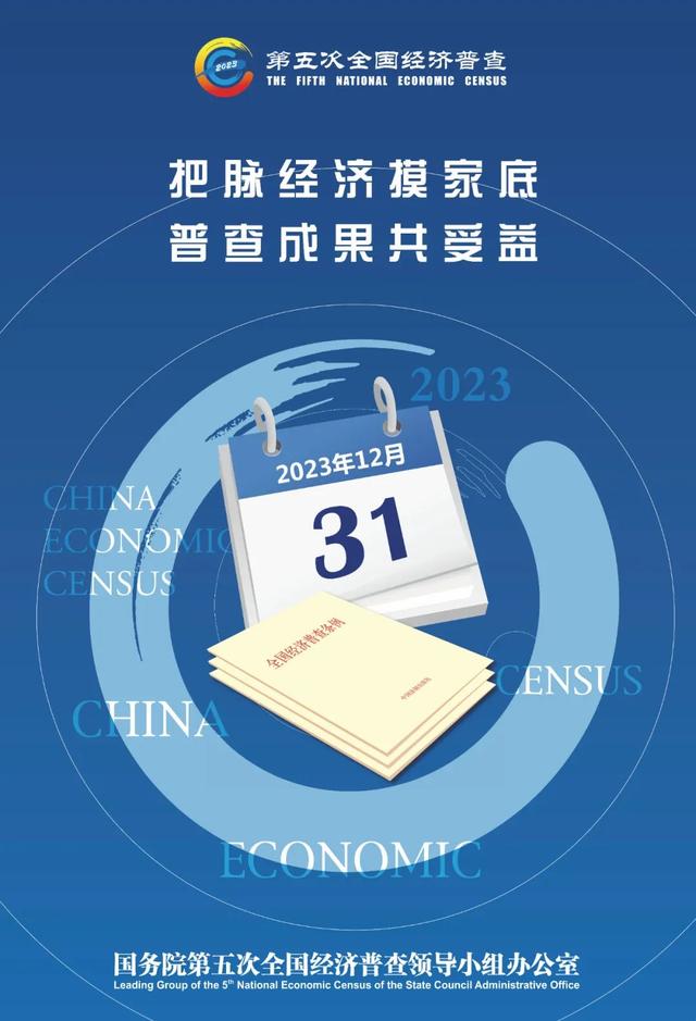 強(qiáng)化黨建引領(lǐng) 深化暖企走訪 推動探索房地產(chǎn)業(yè)發(fā)展新模式（強(qiáng)化黨建引領(lǐng) 助推企業(yè)發(fā)展）